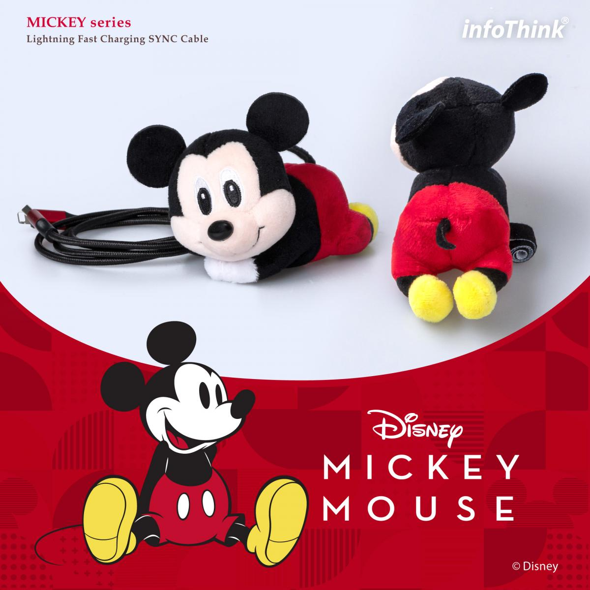 【Hook's嚴選】迪士尼系列 絨毛抱抱夾 快充傳輸線