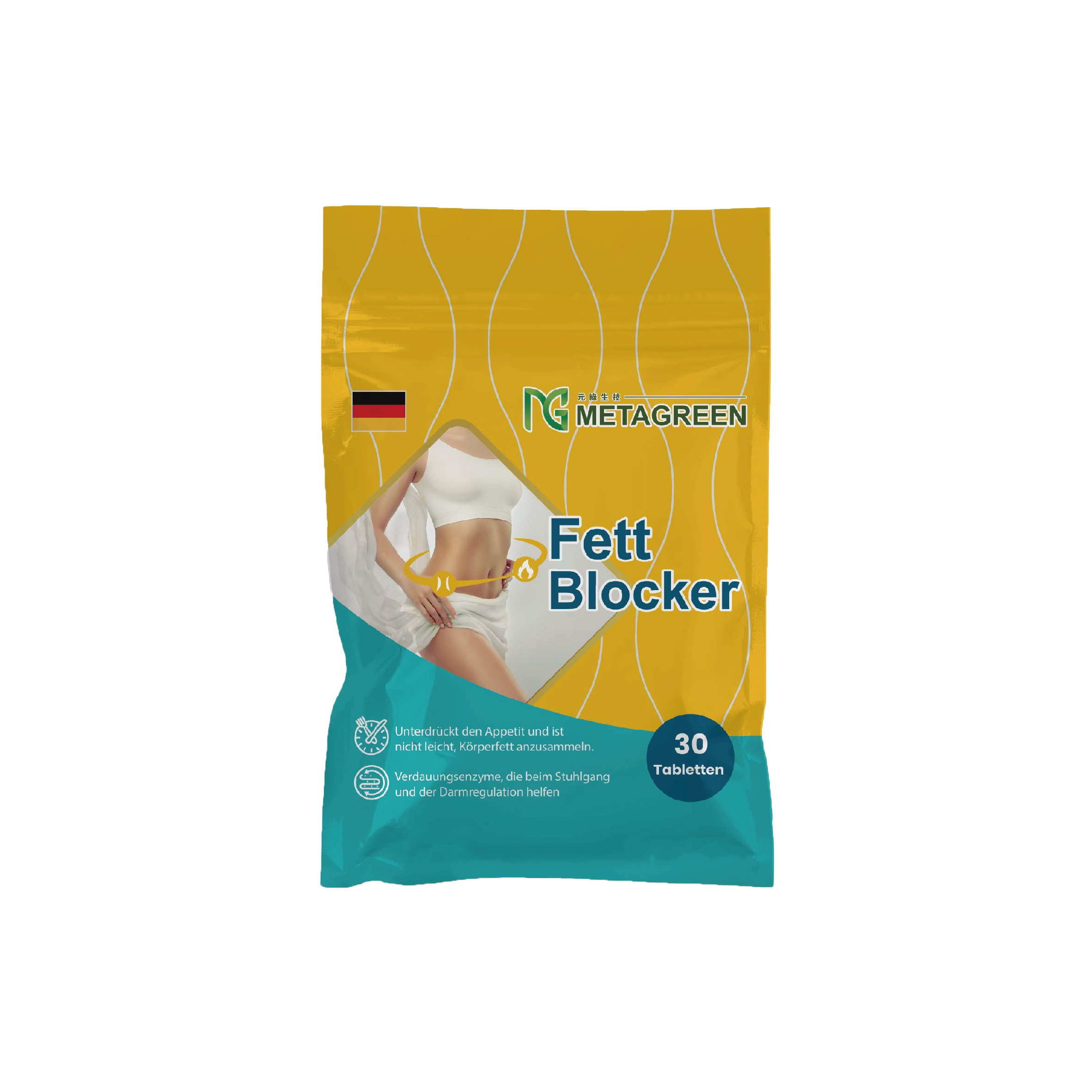 【調整體質】纖享so促進新陳代謝膠囊(30粒/袋)