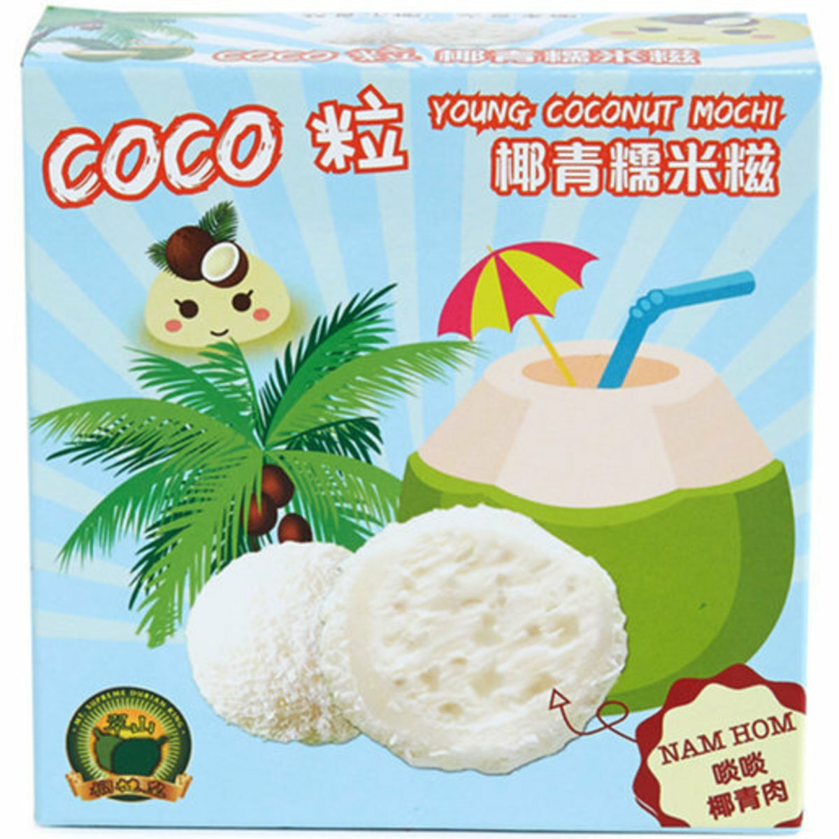翠山牌 Coco粒粒椰青糯米糍 4pcs