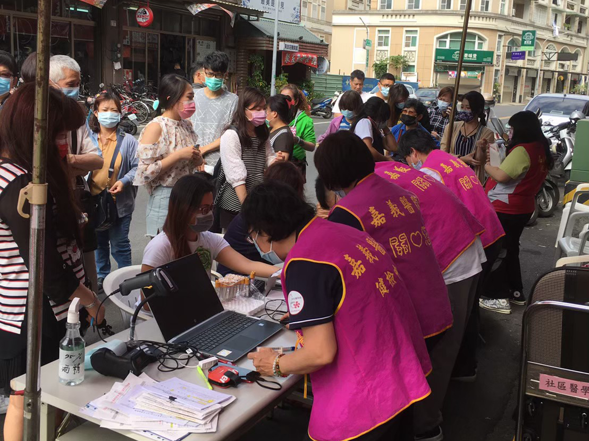 C肝篩檢,衛生局,免費,嘉義市