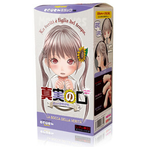 Magic Eyes 真實之口 mini 軟版 (真実の口 mini 柔らかはむはむ)