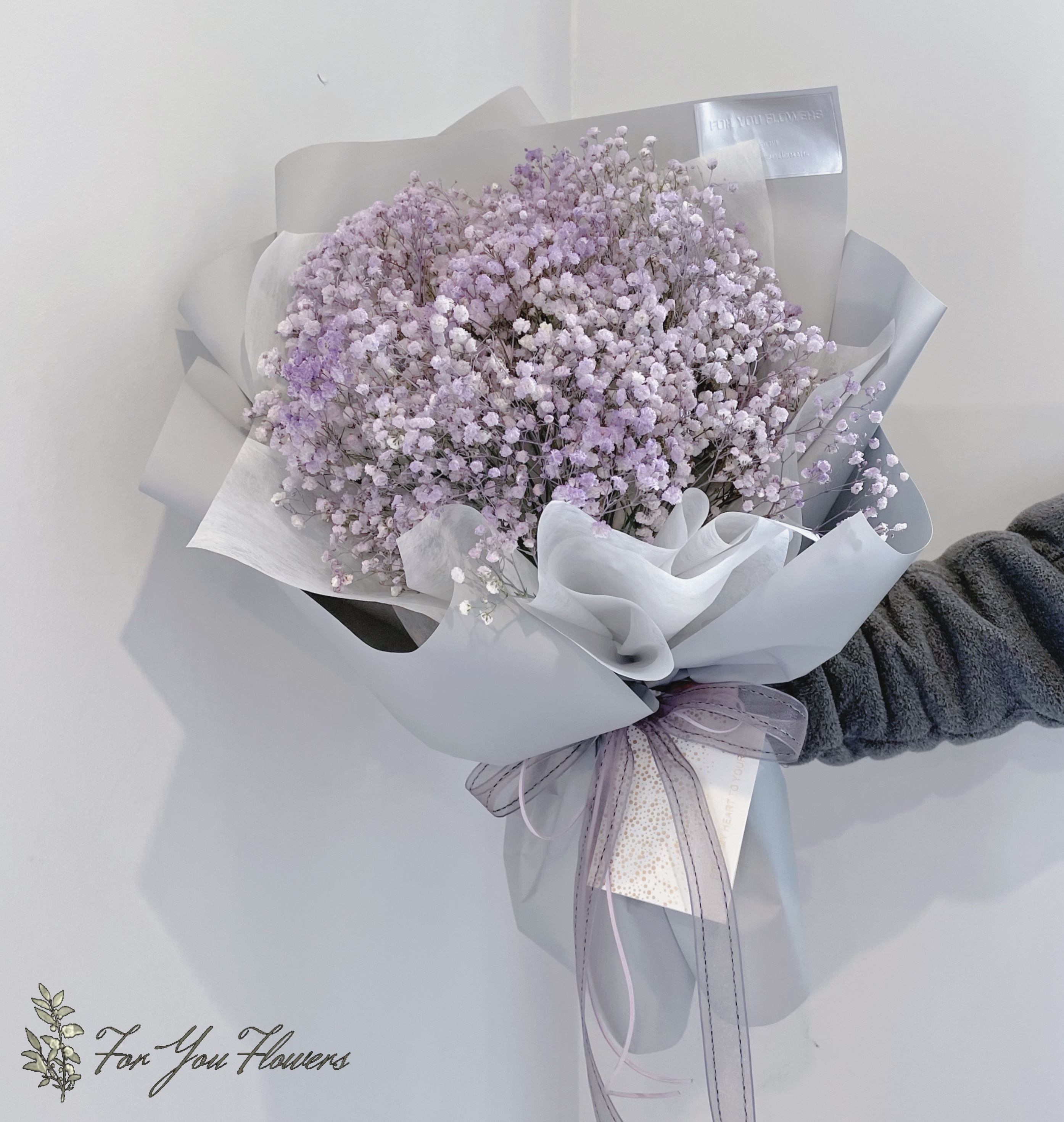 Baby Breath Bouquet Purple