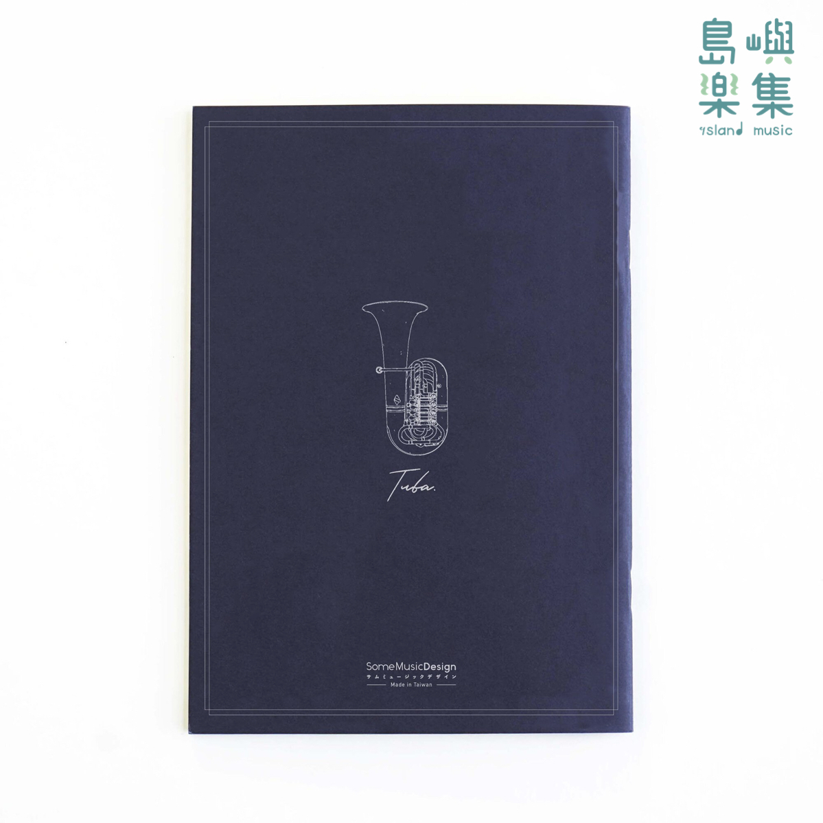 【低音號】藍圖筆記本