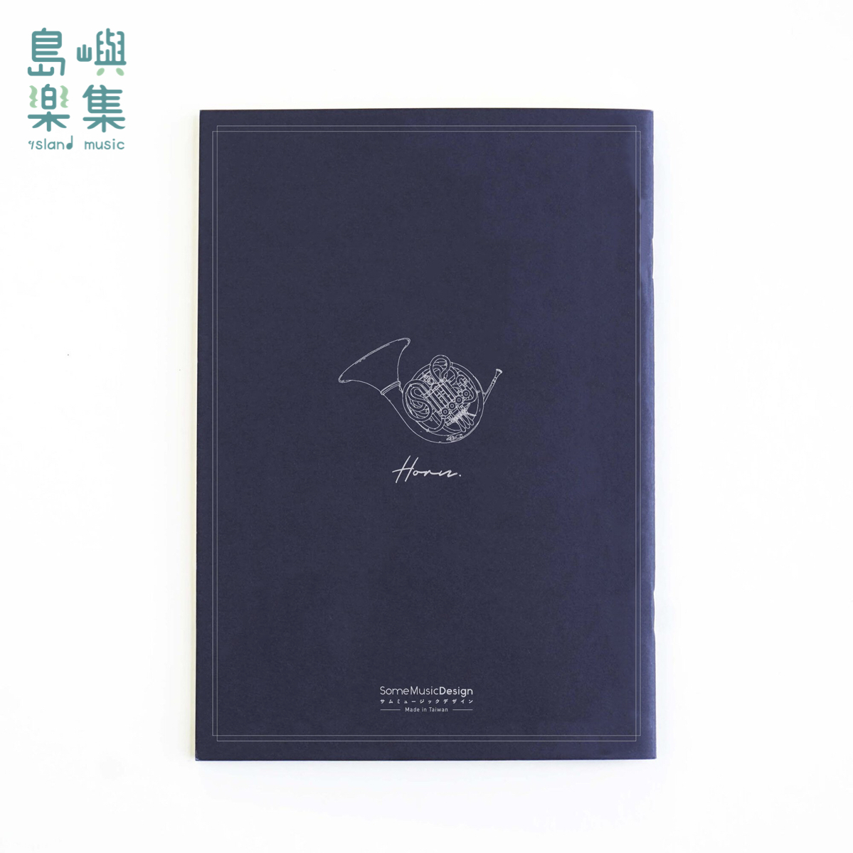 【法國號】藍圖筆記本