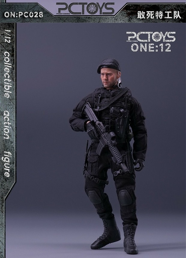 PCTOYS 1/12 Soldier Jason Action Figure PC028