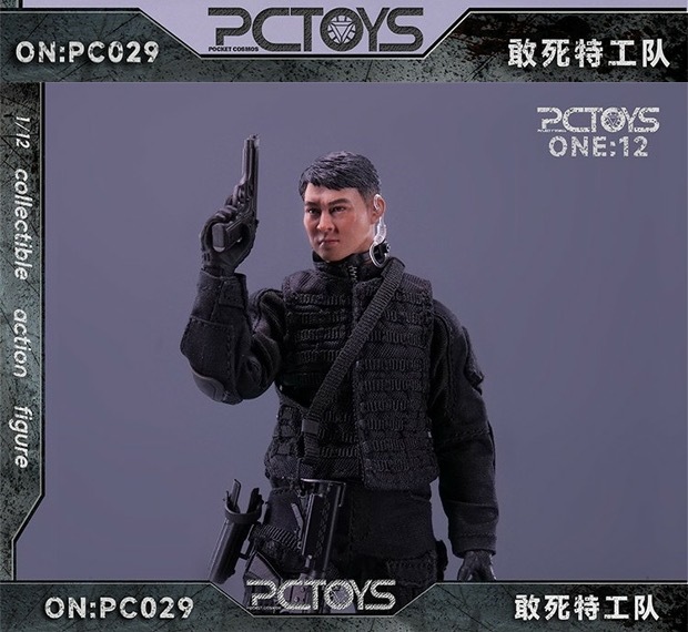 PCTOYS 1/12 Soldier Jet Action Figure PC029