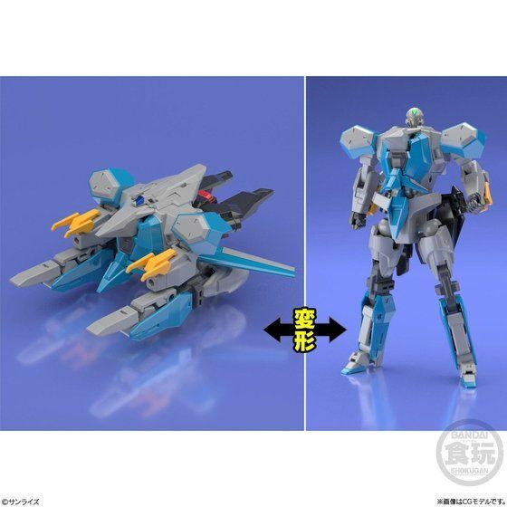 (行版) 勇者王GAOGAIGAR 4 超級合體機械人套裝