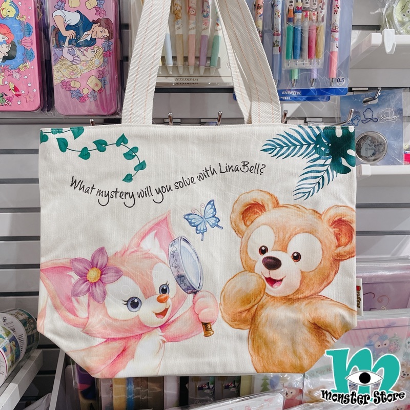 Linabell Duffy側揹袋