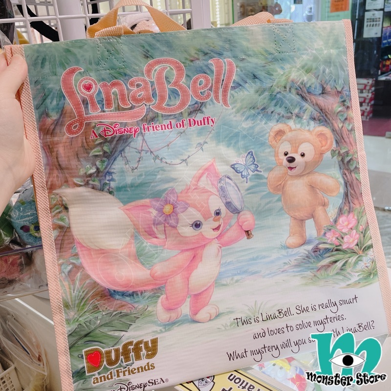 Linabell Duffy購物袋