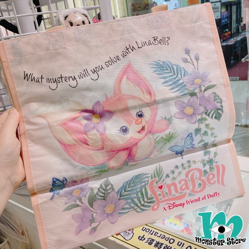 Linabell Duffy購物袋