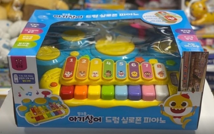 韓國直送 Babyshark x pinkfong 小型鋼琴鼓套裝