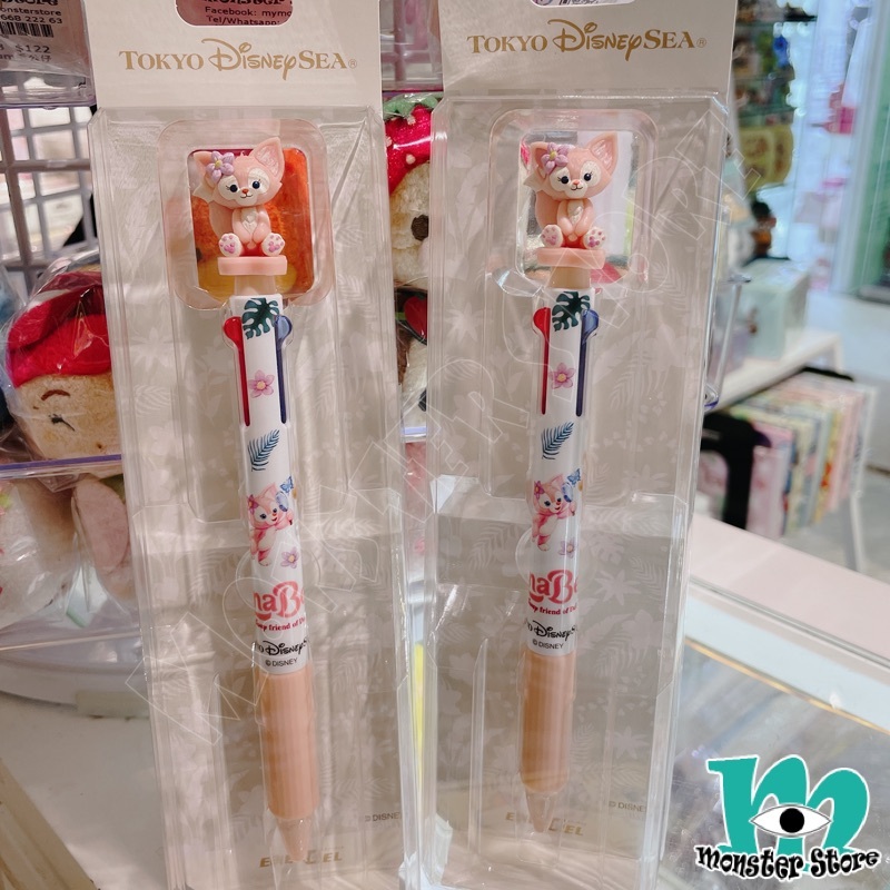 Linabell Duffy 3色原子筆