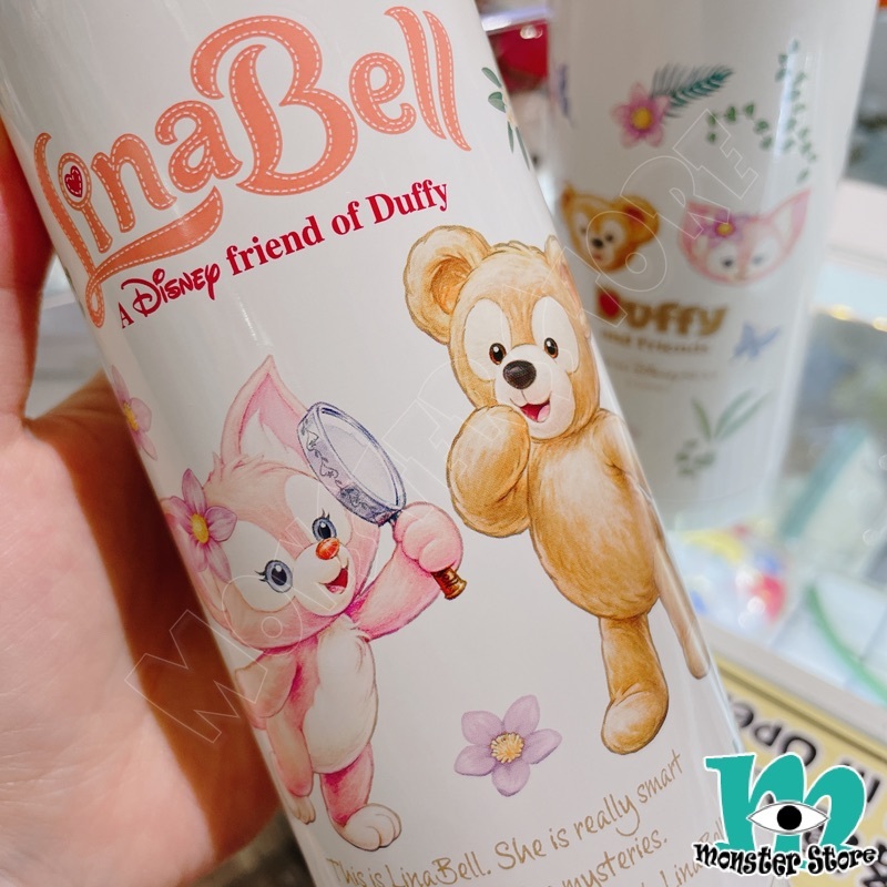 Linabell Duffy保溫樽