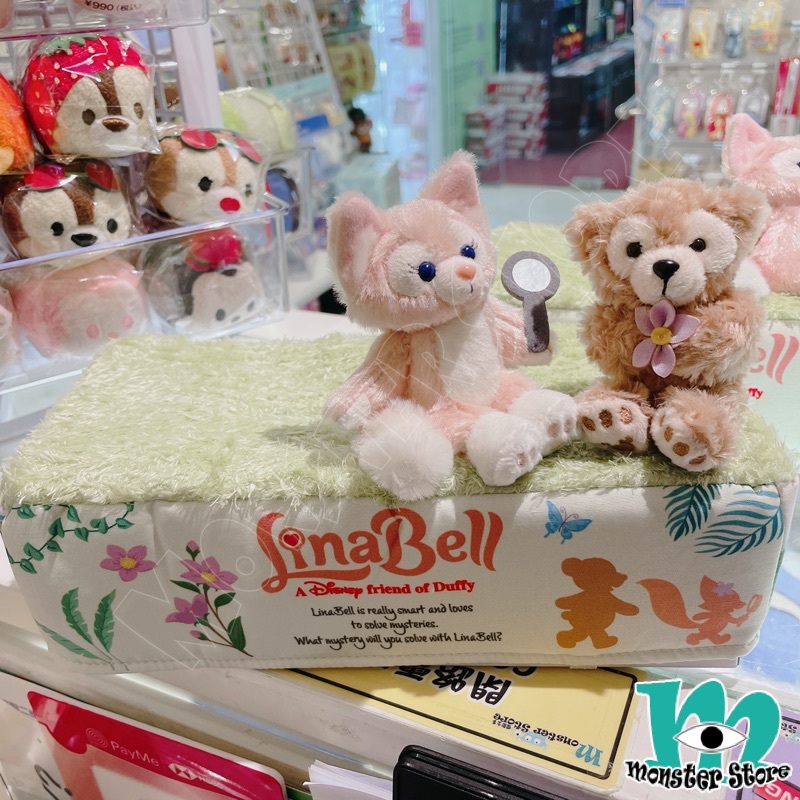 Linabell Duffy紙巾套