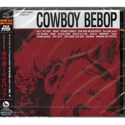 SEATBELTS - COWBOY BEBOP 星際牛仔 OST CD