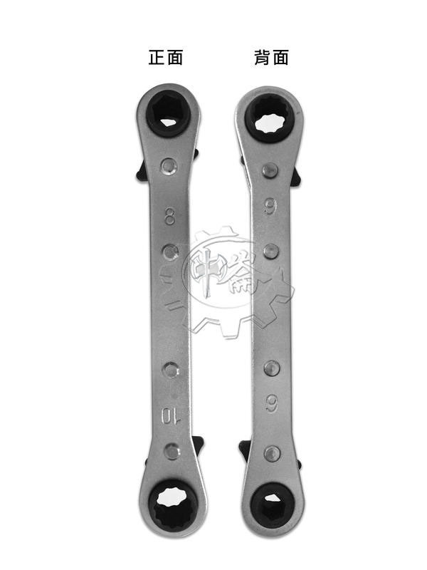 ＊中崙五金【附發票】台灣製 池野 6*9*8*10 水平式四合一棘輪板手 雙向梅花棘輪板手