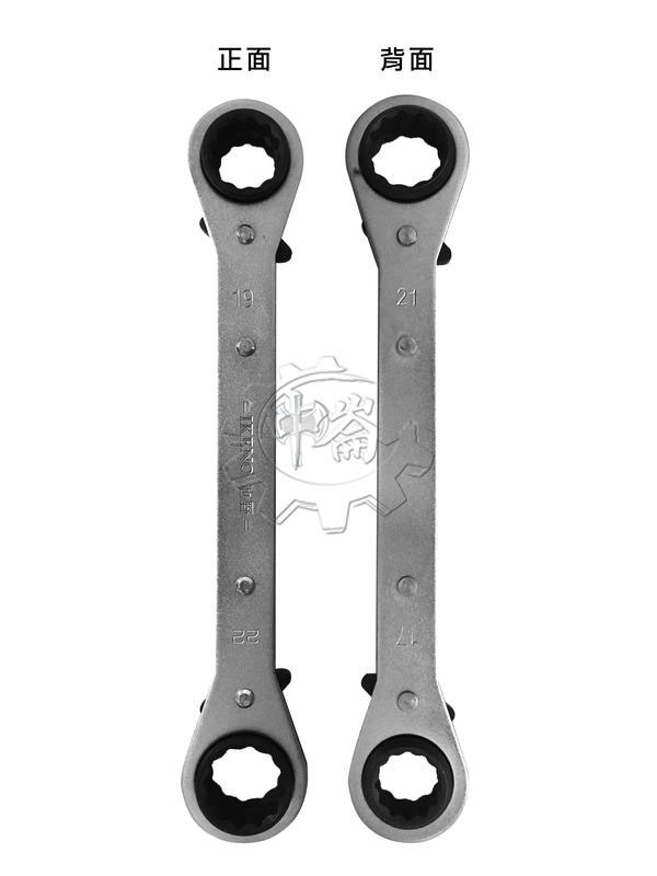 ＊中崙五金【附發票】台灣製 池野 17*19*21*22 水平式四合一棘輪板手 雙向梅花棘輪板手