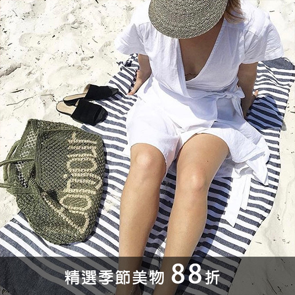 tha jacksons,藤編包,編織包