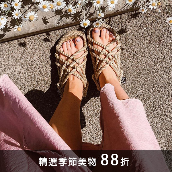 編織鞋,涼鞋,編織涼鞋,