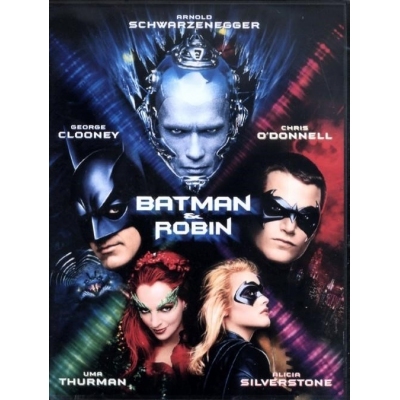 蝙蝠俠與羅賓 (DVD)