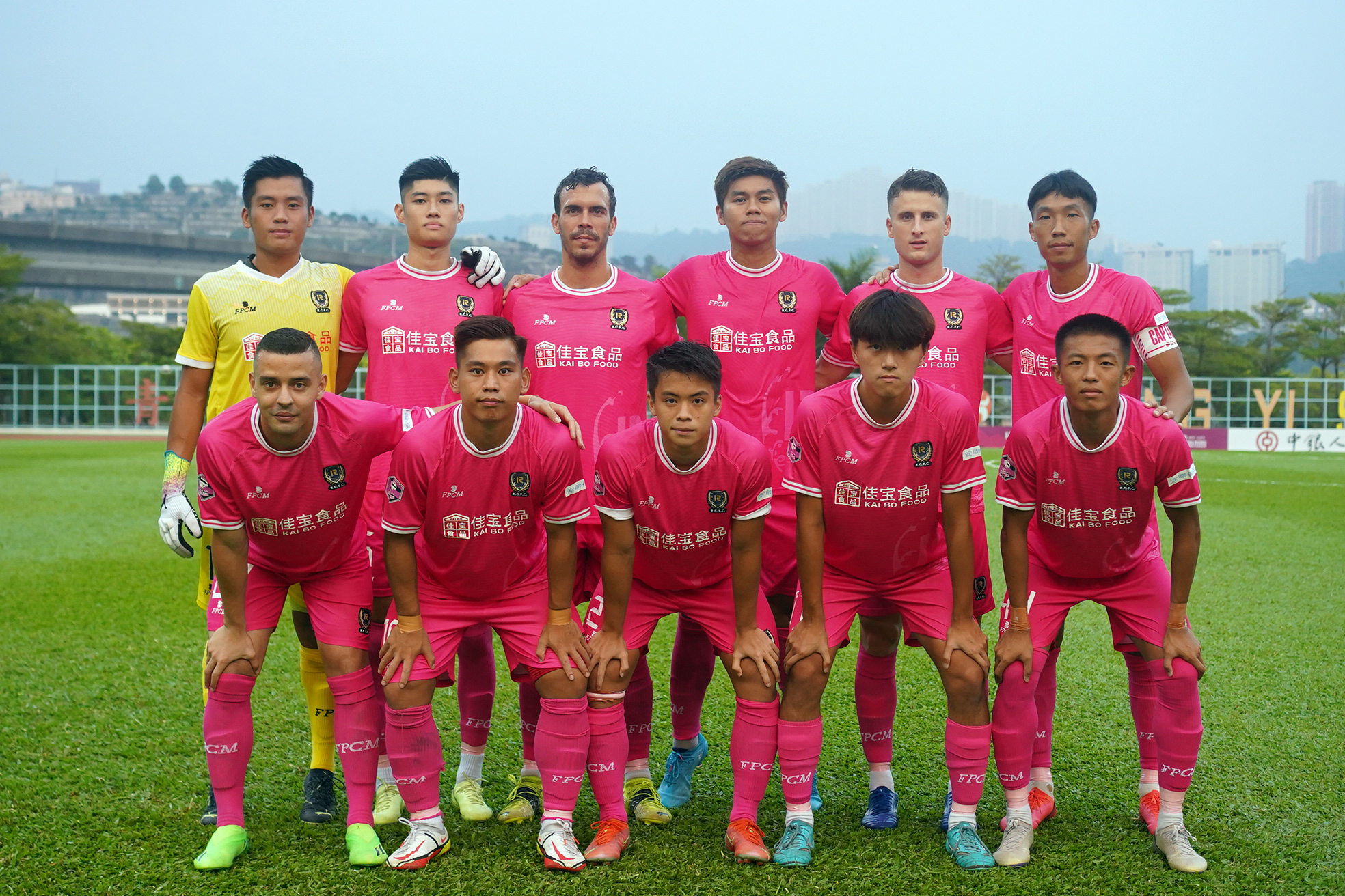 22-23 晉峰主/客場球衣