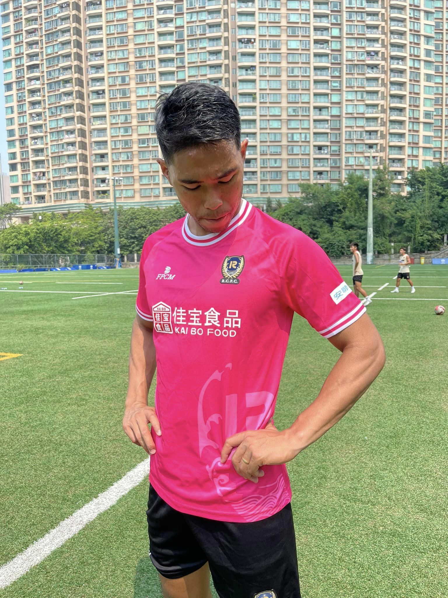 22-23 晉峰主/客場球衣