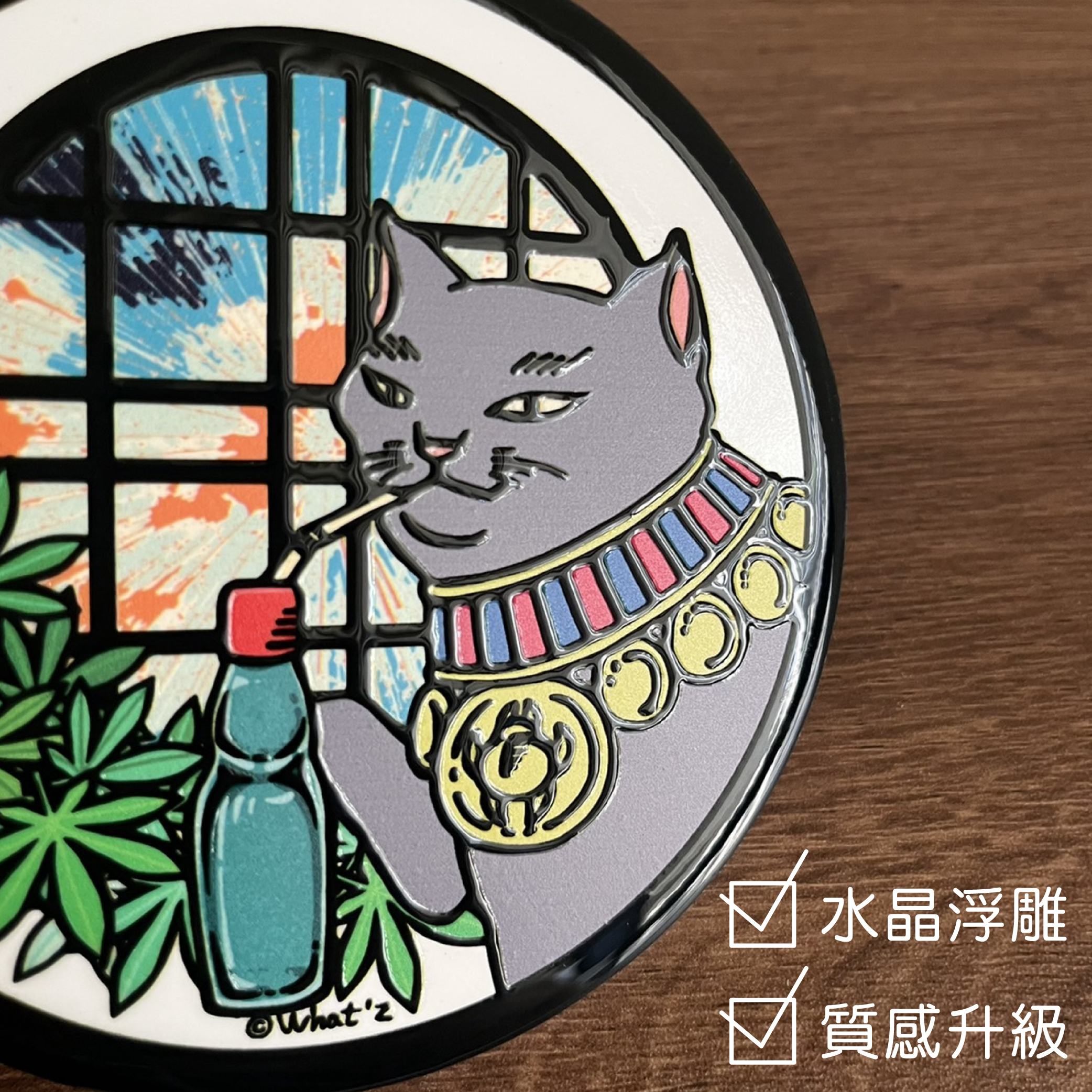 浮世繪貓貓陶瓷杯墊