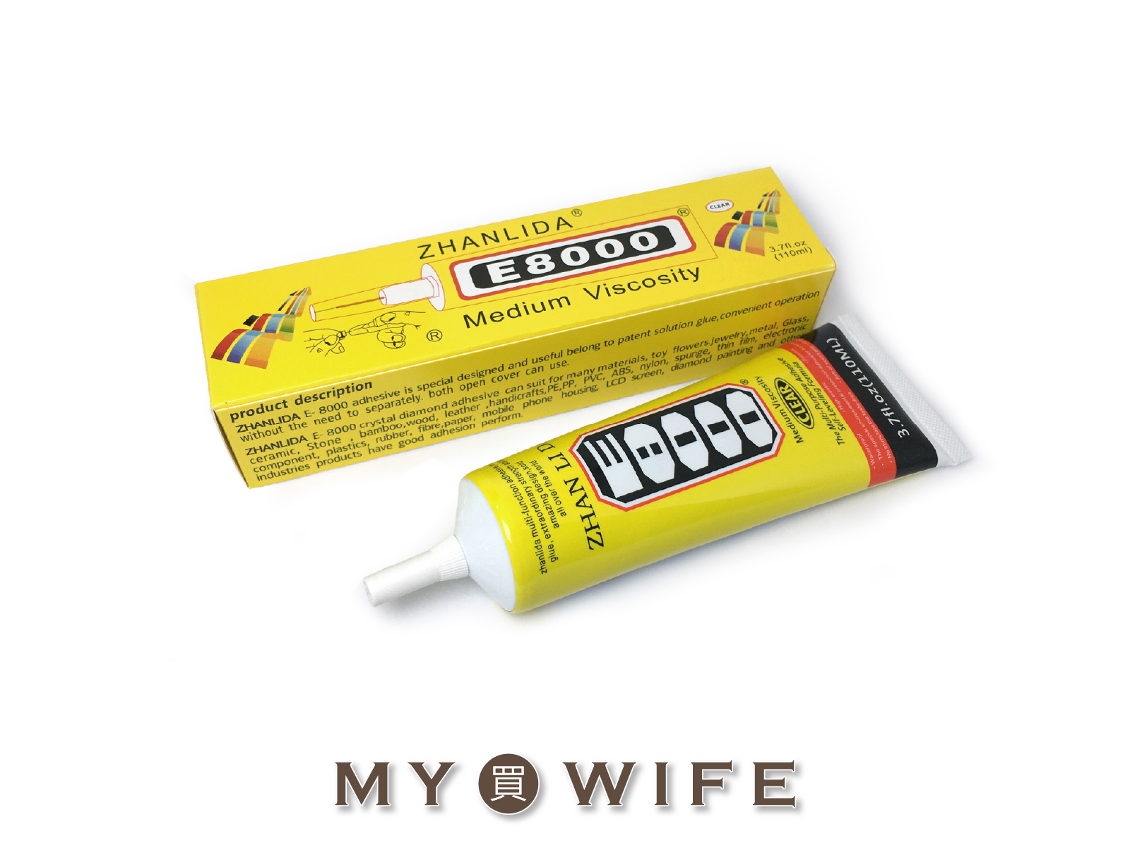 E8000萬用膠(110ml)_軟性透明膠
