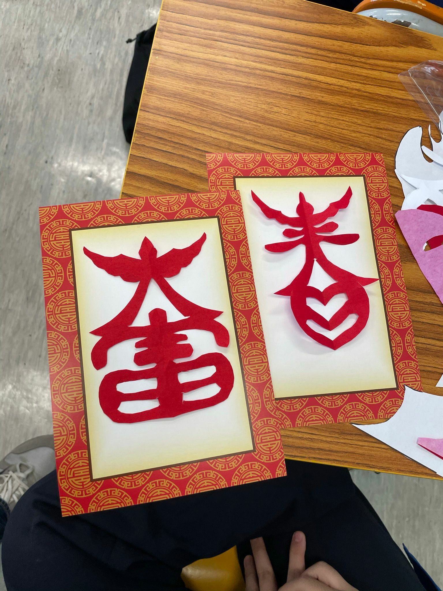 中國剪紙工作坊