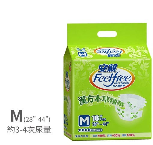 安親漢方M號成人紙尿褲(會員獨享$1430)