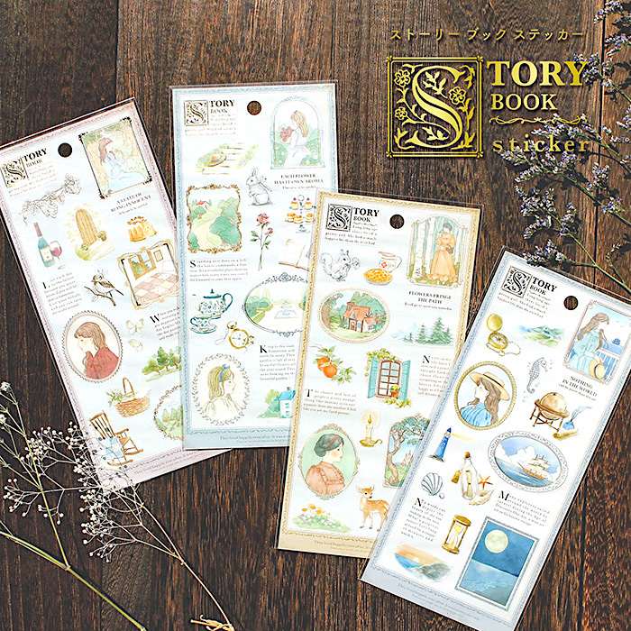 Mind Wave Sticker－Story Book Series (Japanese Stationery Brand)