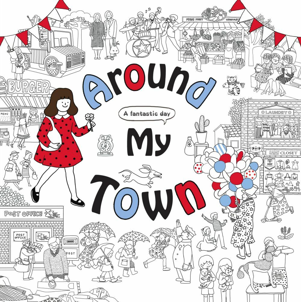 //福利品//Around My Town