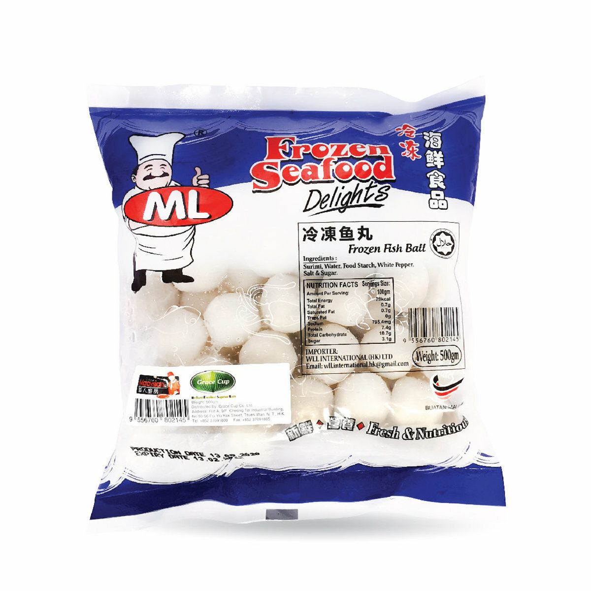 馬來西亞 無激素 西刀魚蛋