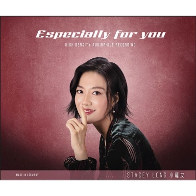 小龍女 Stacey Long - Especially For You CD