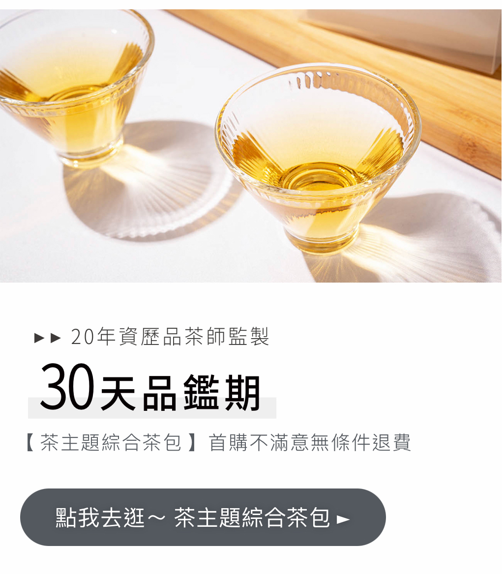 煎茶道具　古錫　鮎銅銘　透かし喜字文　木瓜式　茶托　五客　D　R8421 煎茶道具 古錫 鮎銅銘 透かし喜字文 木瓜式 茶托 五客