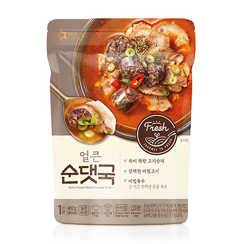 【BKSHOP】OURHOME香辣豬腸湯400g