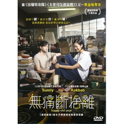 original.jpg?1663834557