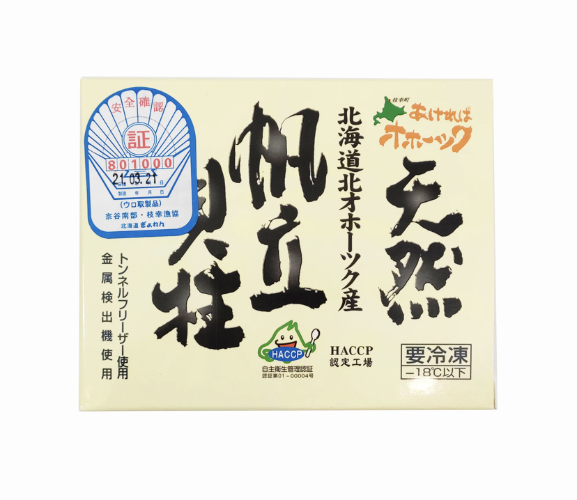 北海道 天然帆立貝柱 L (刺身帶子)  1KG