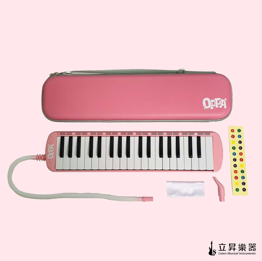OPPA FUN-37 37鍵口風琴 ｜ 藍色 / 綠色 / 粉紅色 / 黑色  附防撞琴盒、吹管、長吹嘴、琴布、鍵盤貼紙、線上樂譜