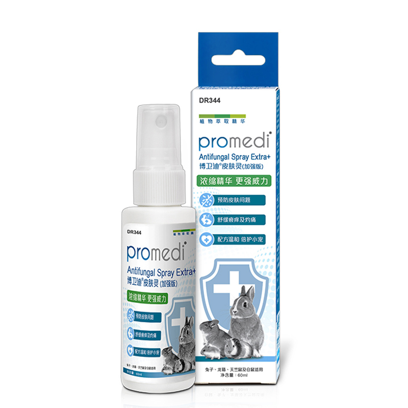 Dr. Bunny 博衛迪皮膚靈 (加强版) - 60ml