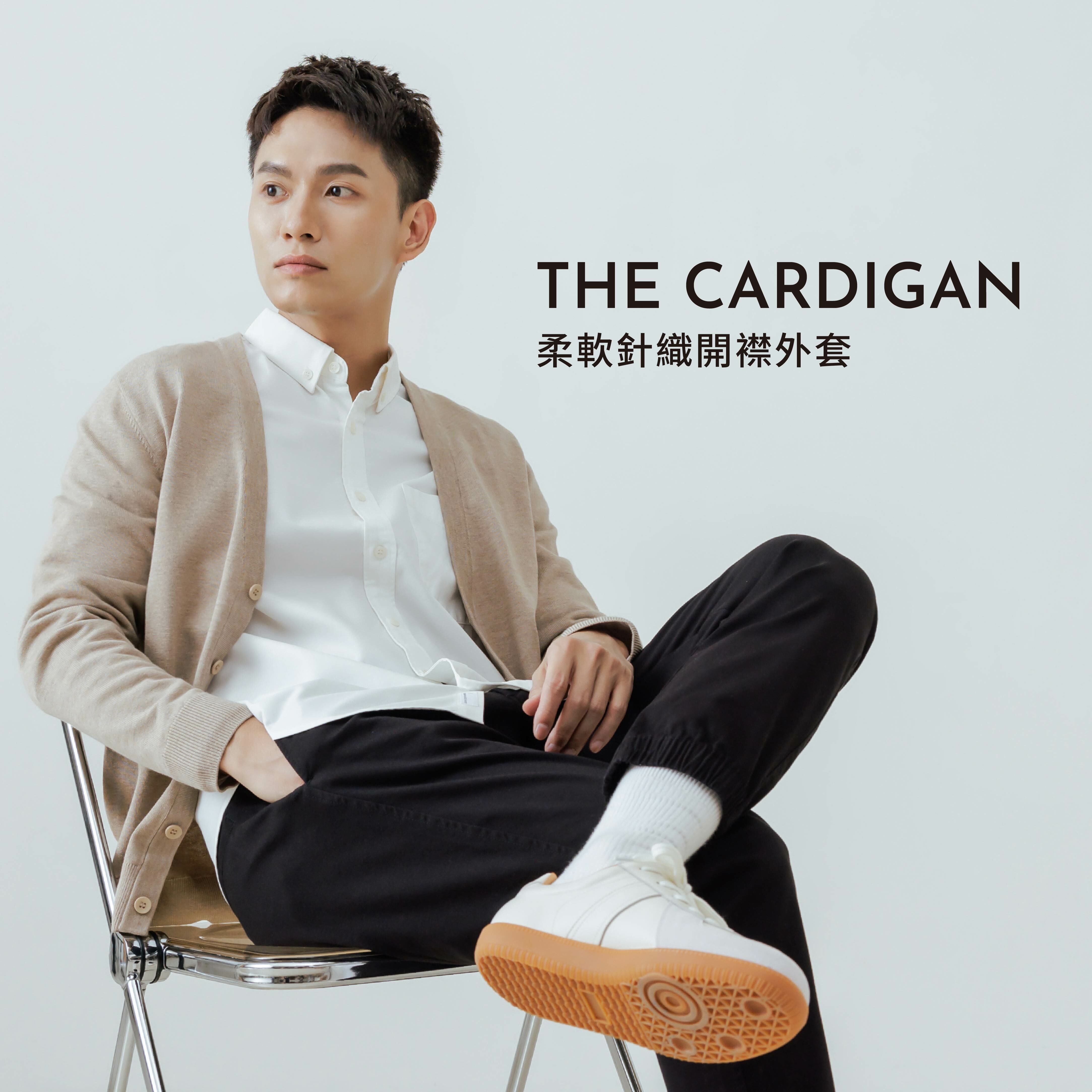 jerscy 針織開襟外套