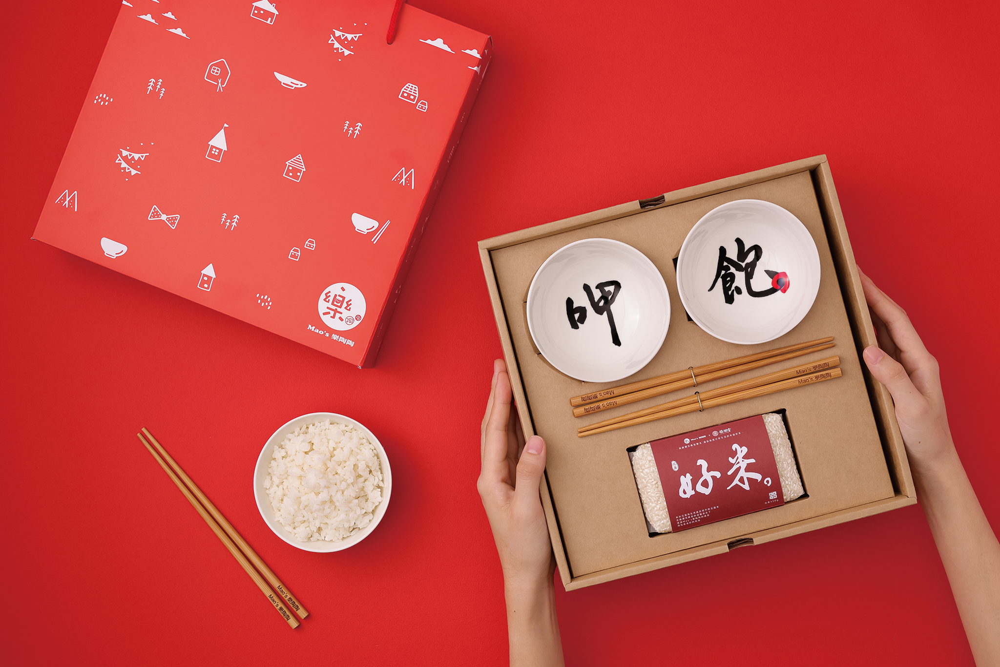 Mao's樂陶陶與大甲鎮瀾宮聯名，祝福好米禮盒組，送上一份最誠摯的祝福。