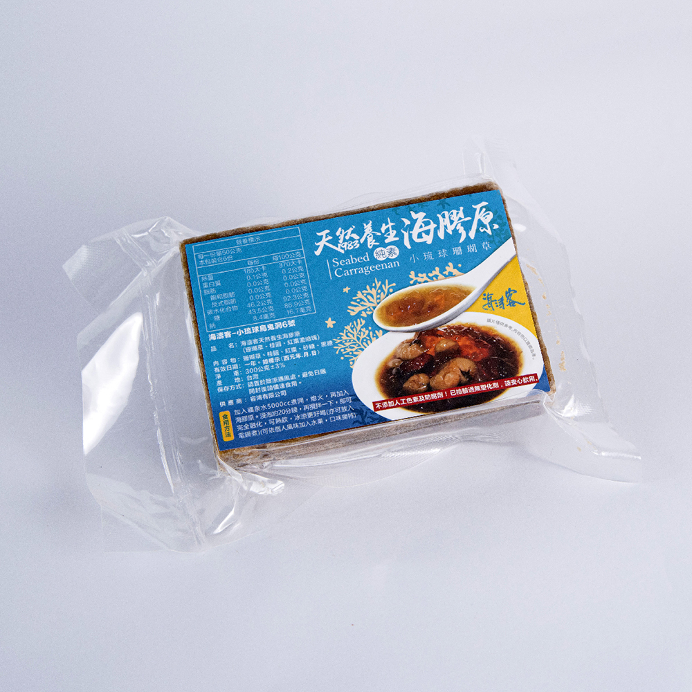 【海濤客】海膠原