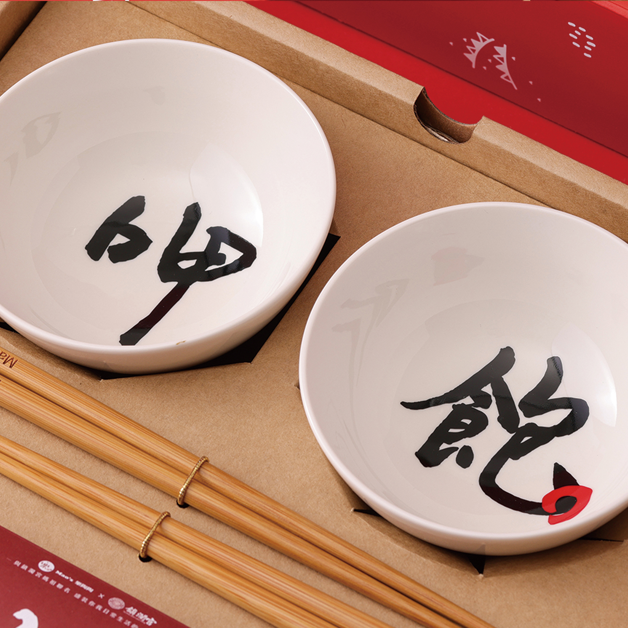 Mao's樂陶陶與大甲鎮瀾宮聯名，祝福好米禮盒組，呷飽碗。