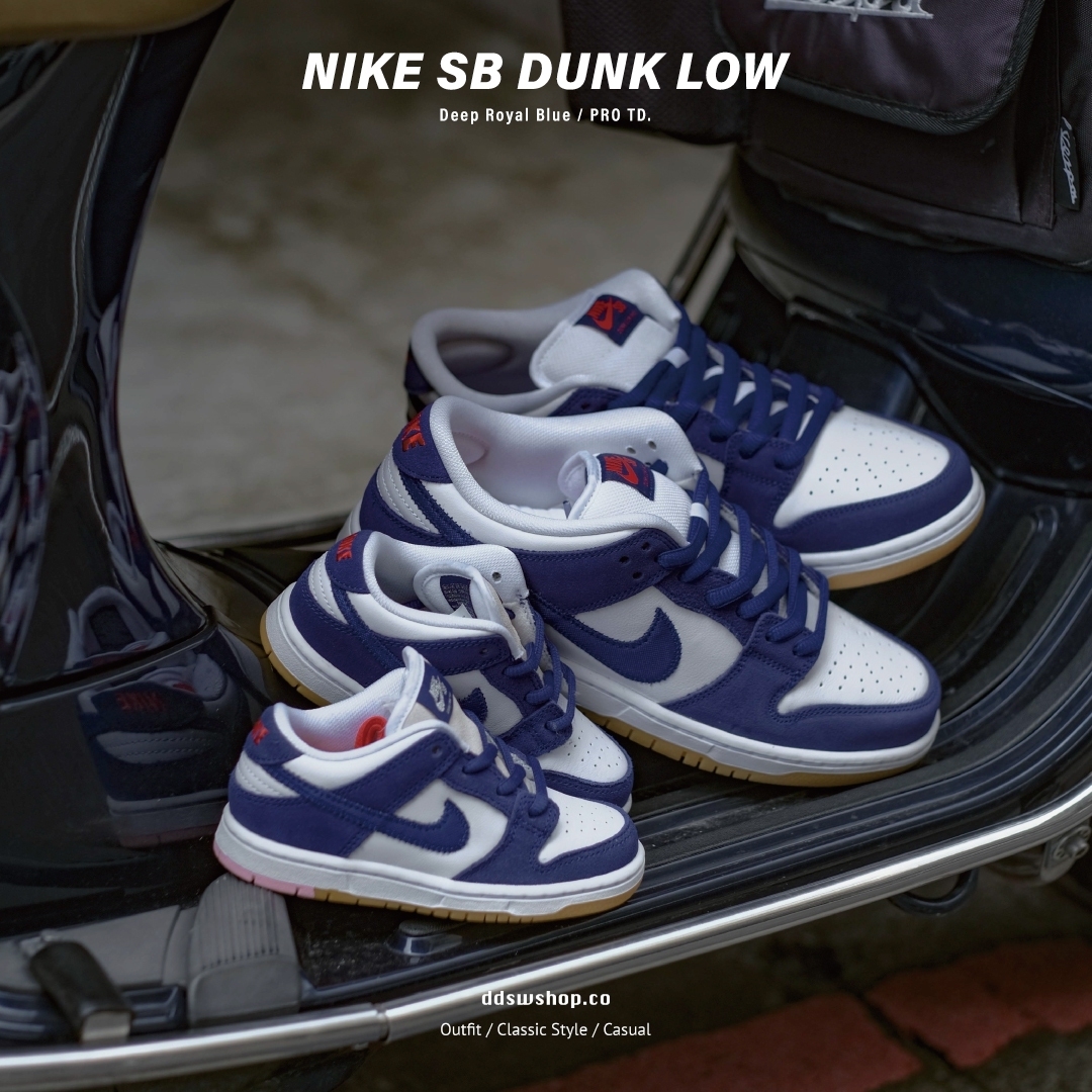 Nike SB Dunk Low Los Angeles Dodgers 洛杉磯道奇 白藍 焦糖底 泡泡糖 成人 DO9395-400 中童 DN3675-401 小童 DN3673-401