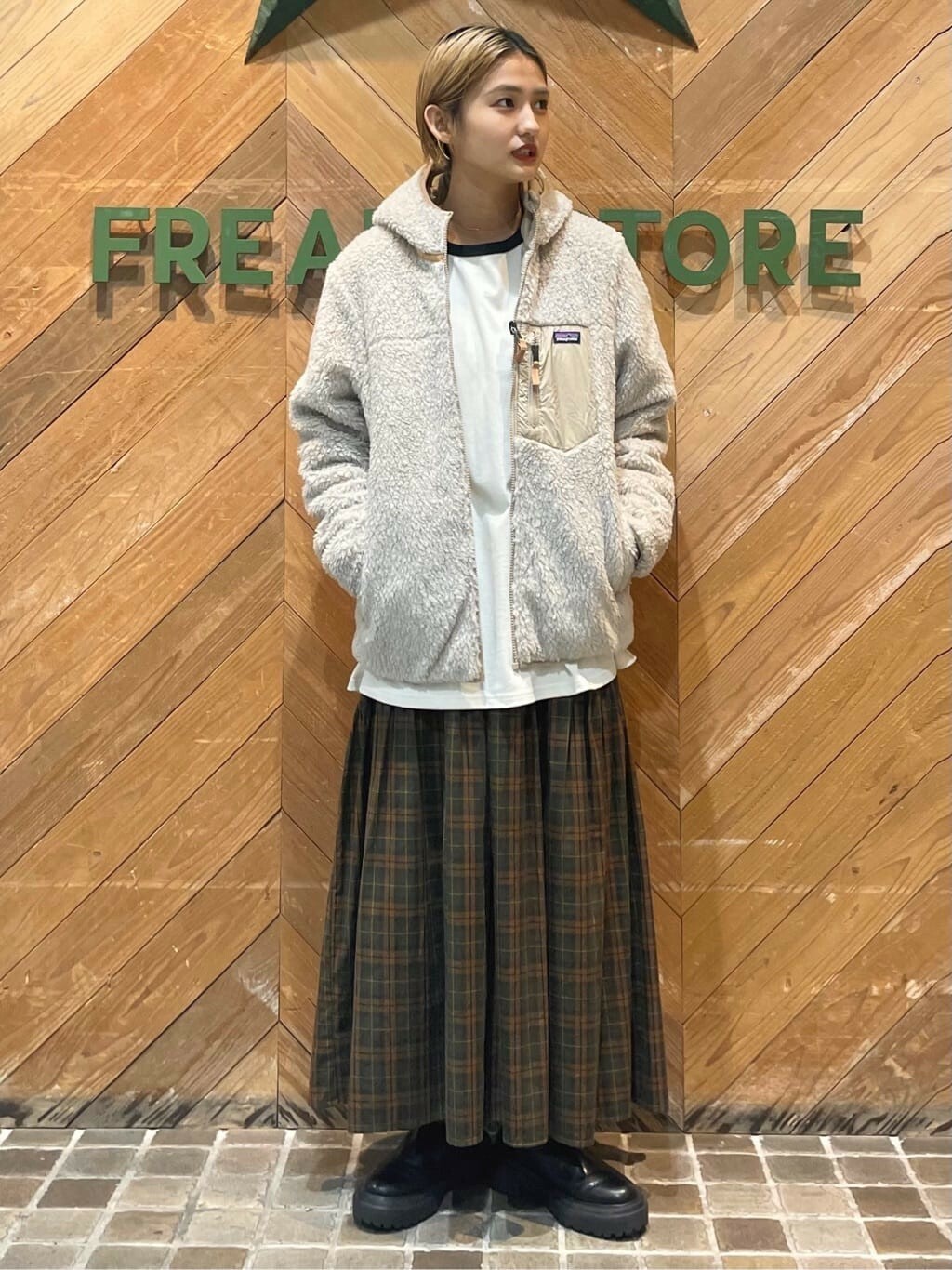 Kids Reversible Ready Freddy Hoody - アウター