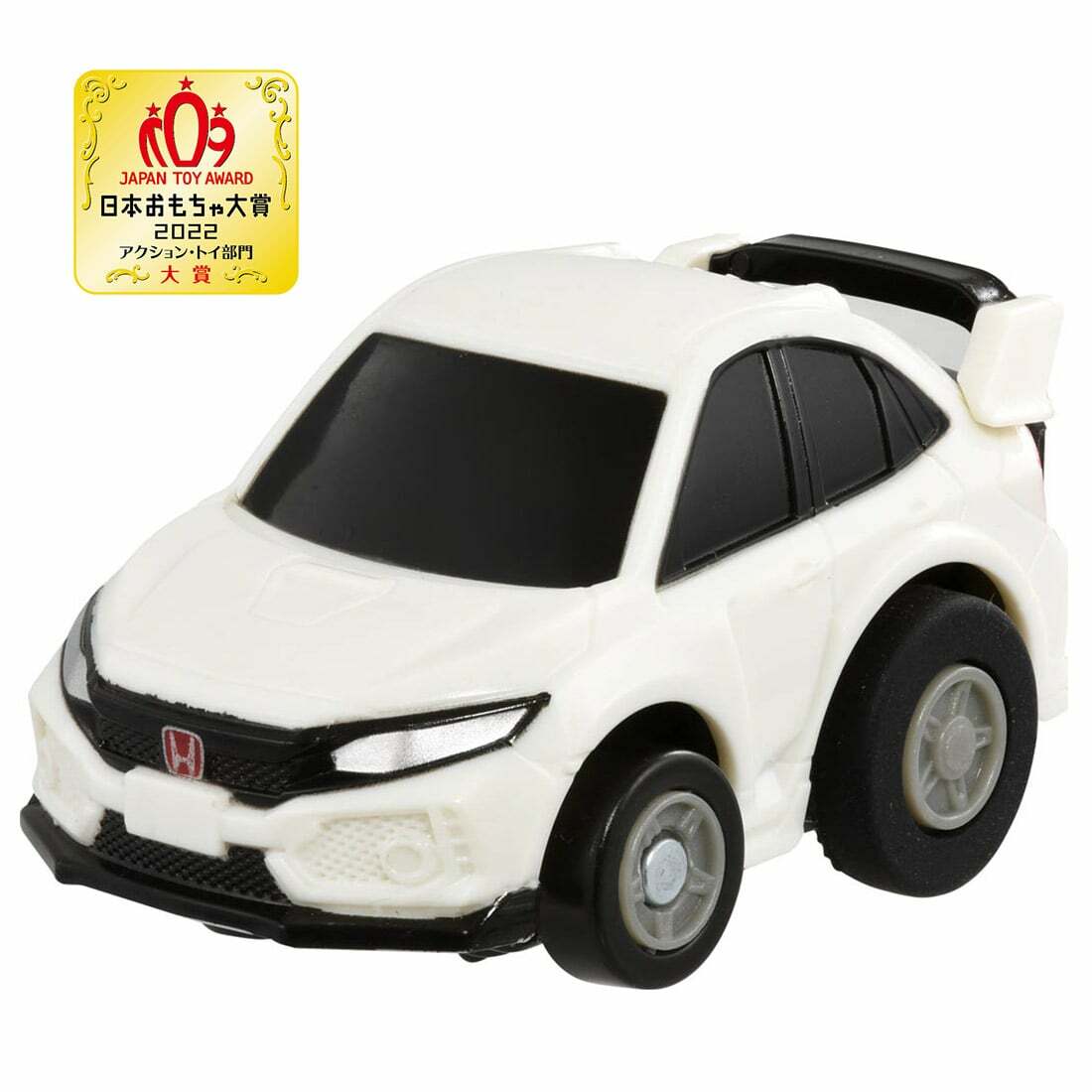 Takara Tomy ChoroQ - e-05 Honda Civic Type R (FK8) (1st)