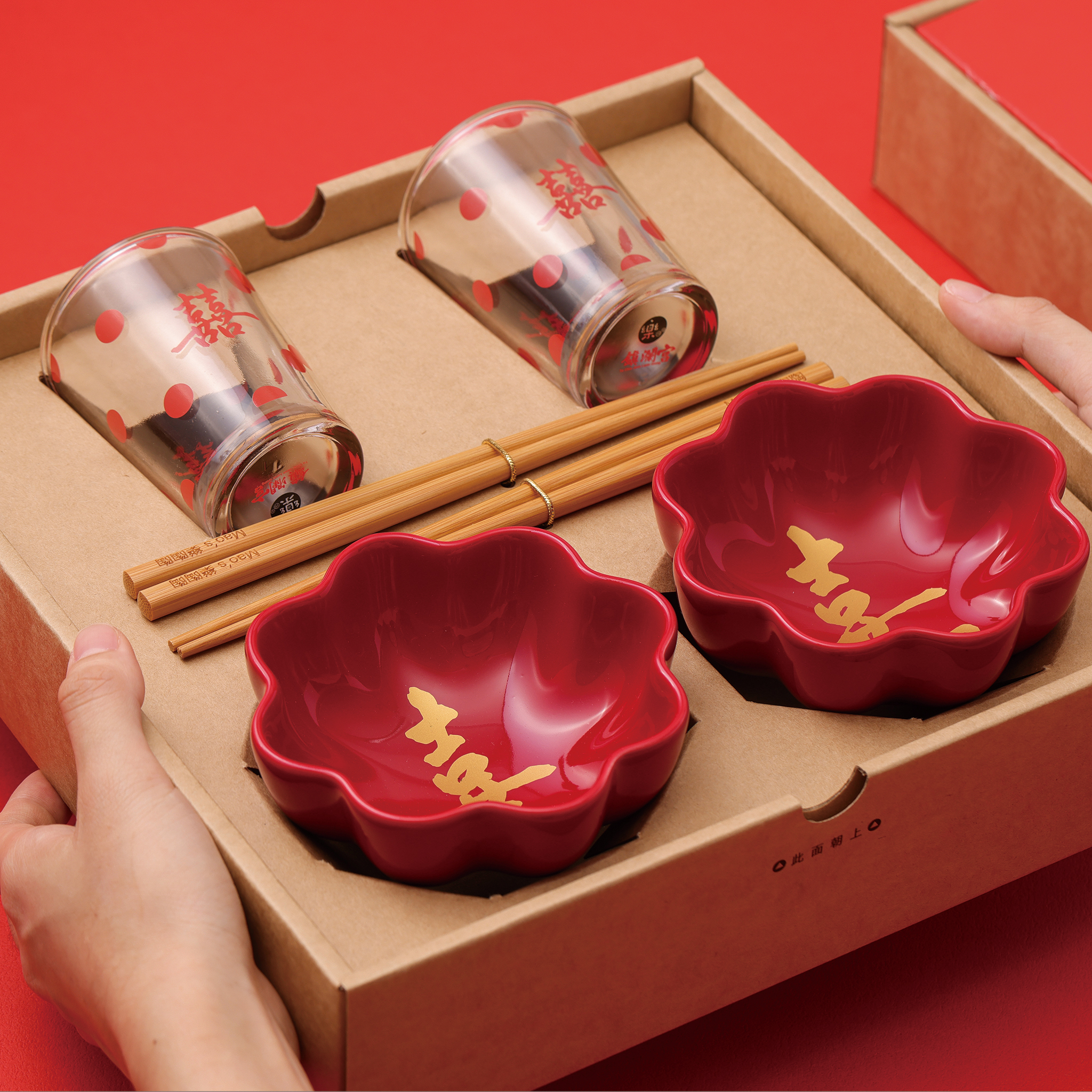 Mao's樂陶陶與大甲鎮瀾宮聯名，大囍之日禮盒組，送上一份最誠摯的祝福。