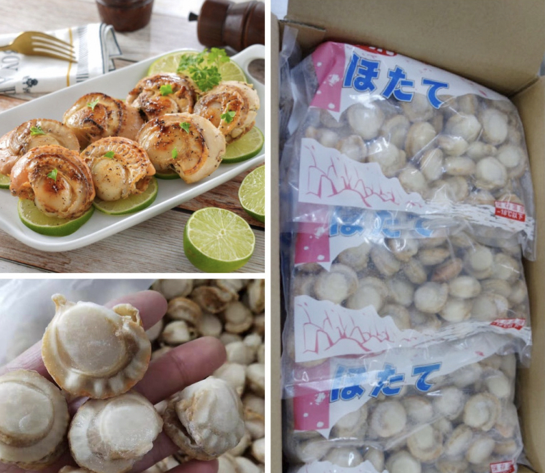 40/60 熟帆立貝  1kg