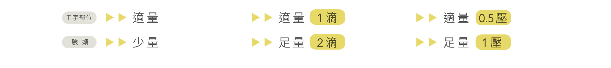 混合性 x 寒冷冬天